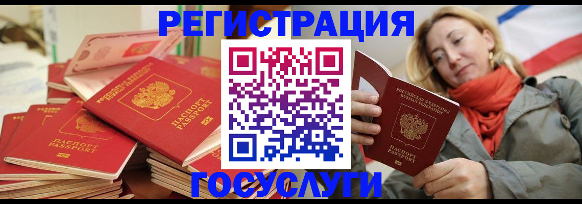 пропишу в квартире в Каргате